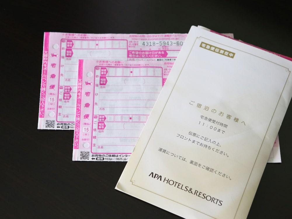 Hotel Yamagata Hills Ekimae Odori Extérieur photo