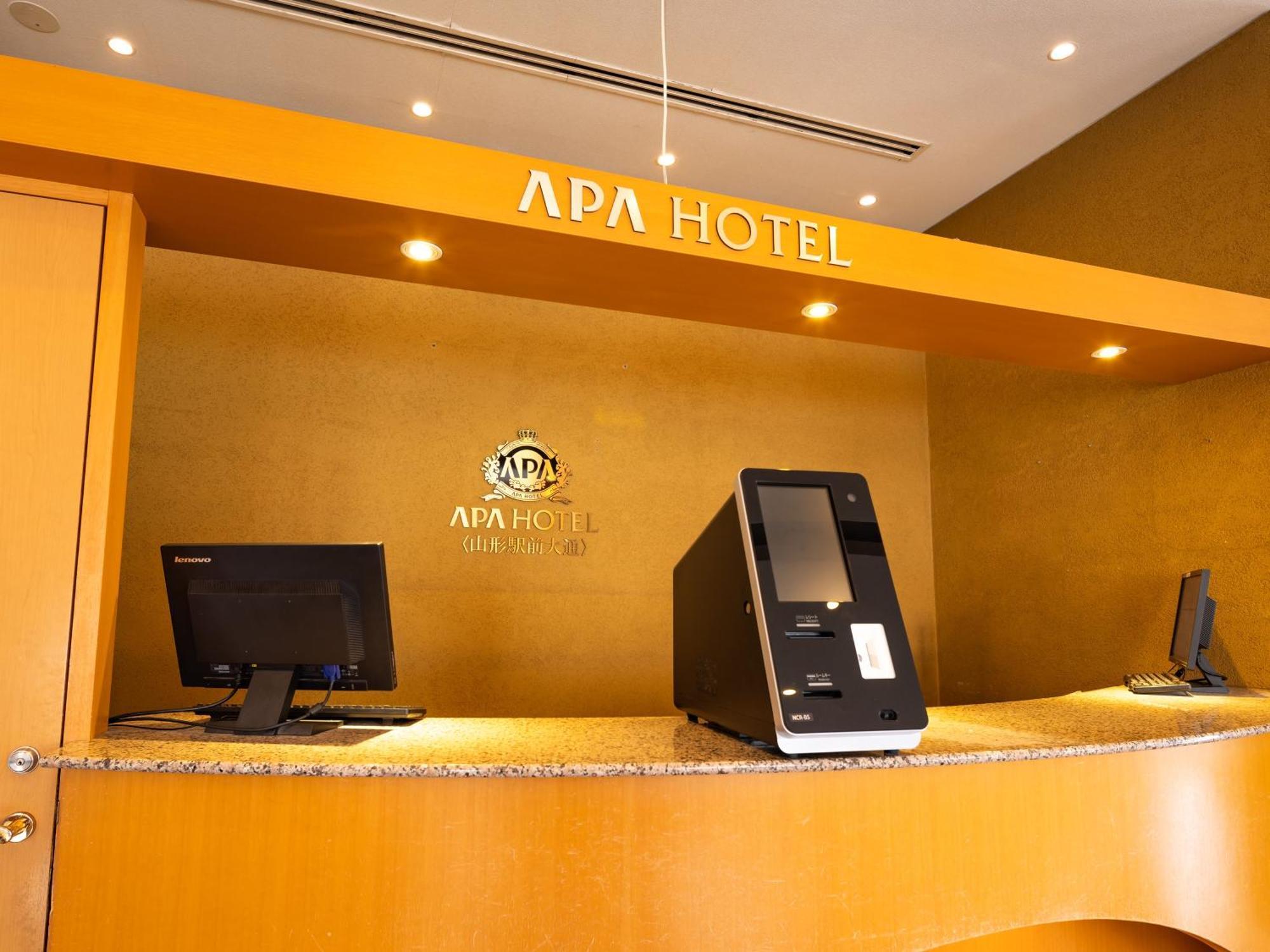 Hotel Yamagata Hills Ekimae Odori Extérieur photo