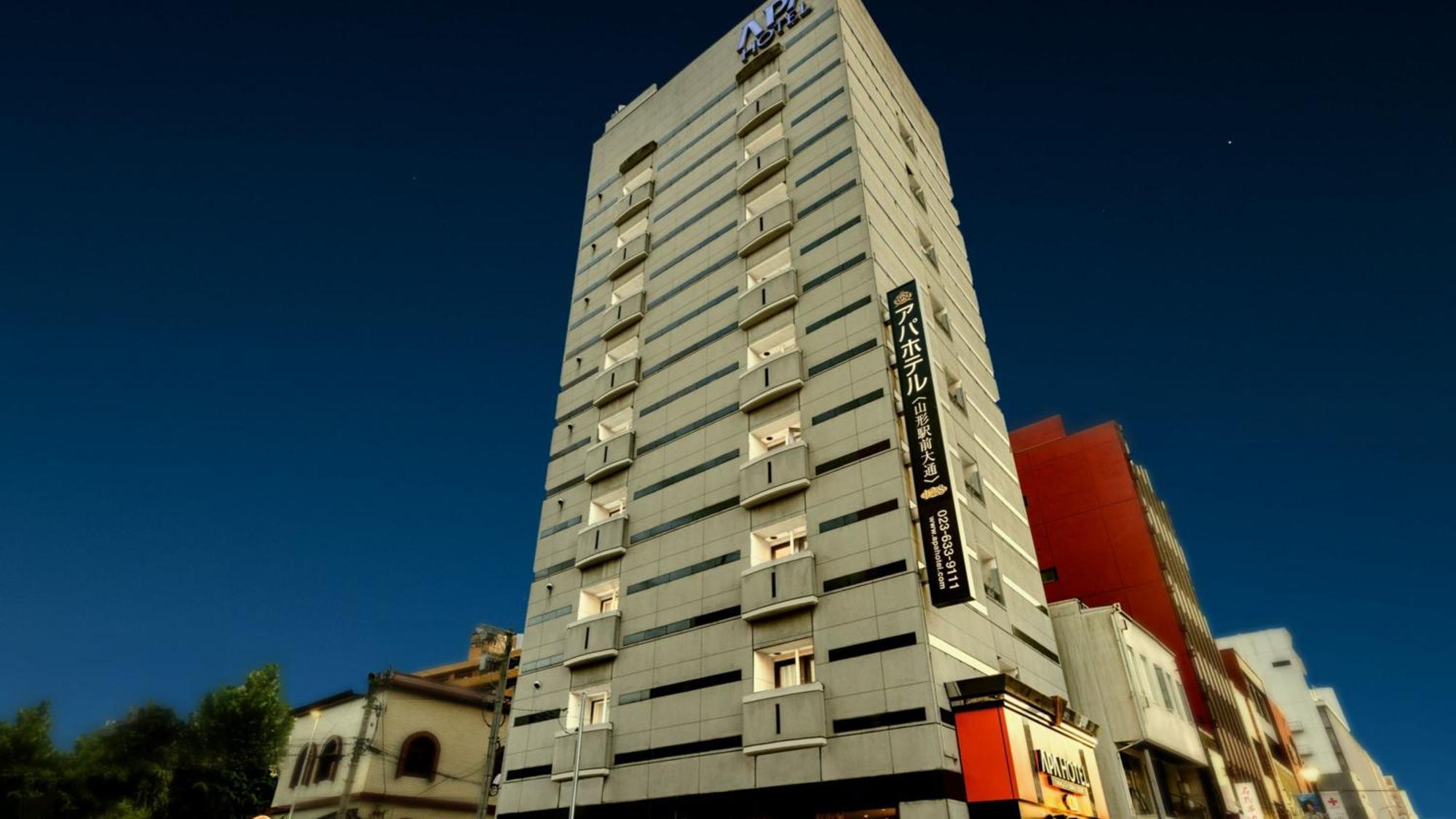 Hotel Yamagata Hills Ekimae Odori Extérieur photo